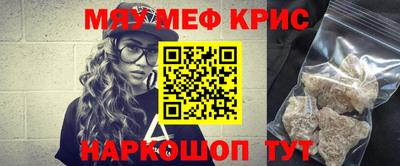 кокаин VHQ Бугуруслан