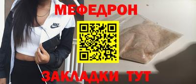 стаф Будённовск