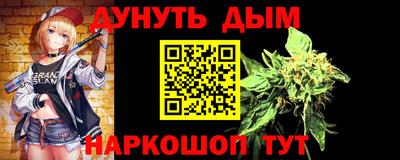 стаф Будённовск
