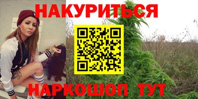 кокаин VHQ Бугуруслан