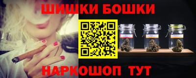 кокаин VHQ Бугуруслан