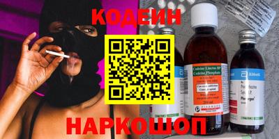 кокаин VHQ Бугуруслан