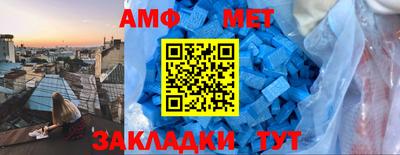 стаф Будённовск