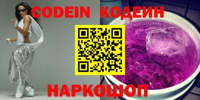 кокаин VHQ Бугуруслан