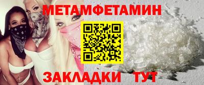 кокаин VHQ Бугуруслан