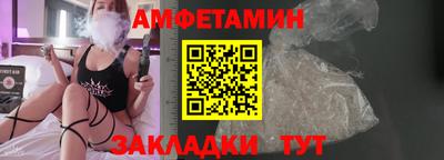 кокаин VHQ Бугуруслан