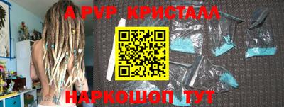 кокаин VHQ Бугуруслан