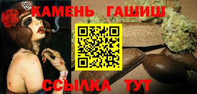 кокаин VHQ Бугуруслан