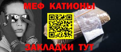 кокаин VHQ Бугуруслан