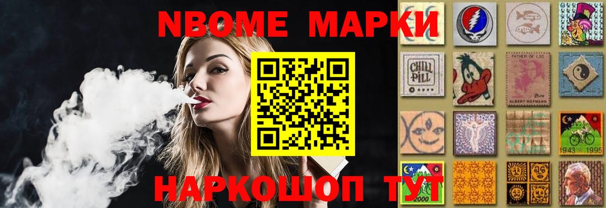 Лсд 25 экстази кислота  ЛСД экстази  Омск  ЛСД экстази ecstasy  Вход с VPN 